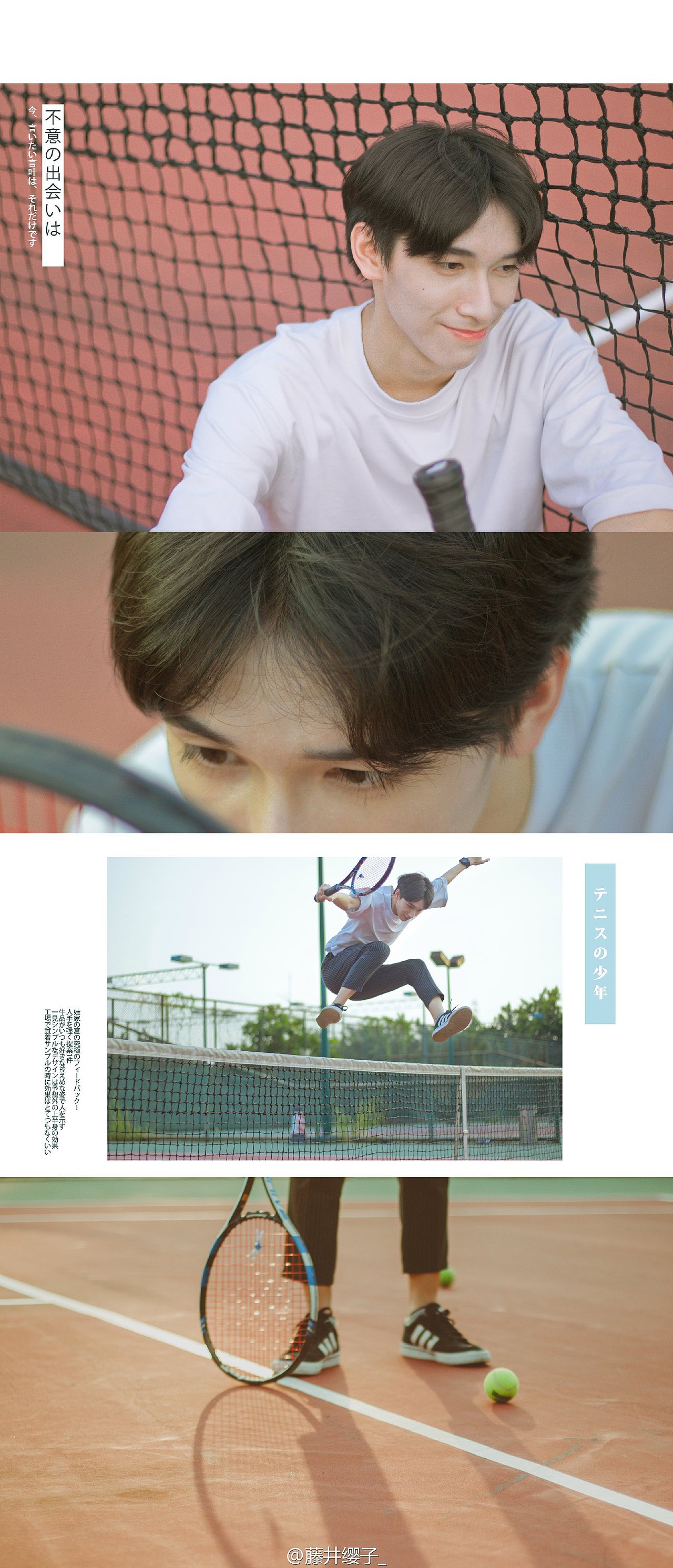 “my shutterbug”--人像摄影（图ZODk3MjY3ODA=） - 人像摄影 - 站酷设计师藤井缨子原创素材 - 站酷ZCOOL