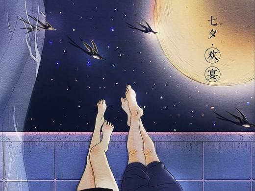 七夕