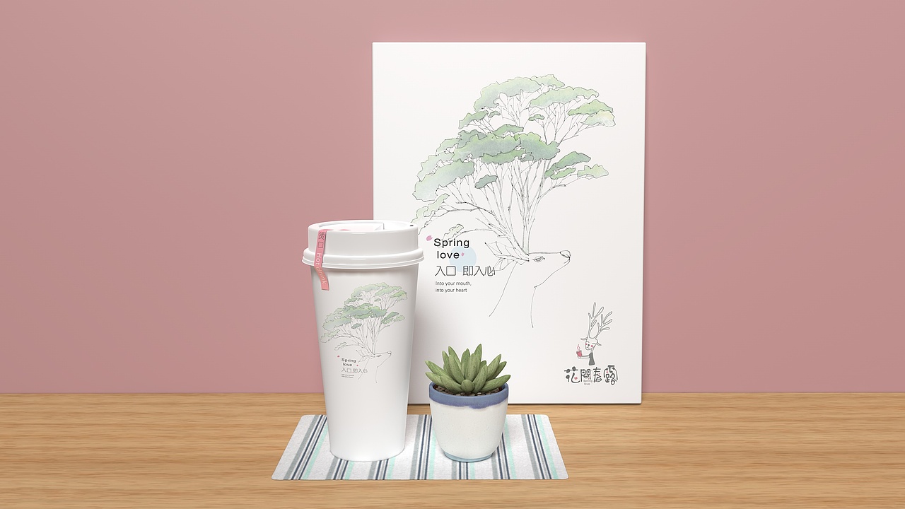 几款茶饮（奶茶，咖啡，果汁）品牌整理———子非乌鸦（图ZMTI5NjkyOTM2） - 品牌 - 站酷设计师子非乌鸦原创素材 - 站酷ZCOOL