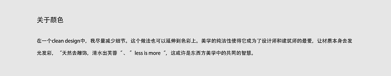 素鼠（图ZMTY5MTA1ODUy） - 生活用品 - 站酷设计师itwome原创素材 - 站酷ZCOOL