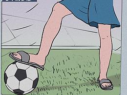 手繪漫畫-親情 時間