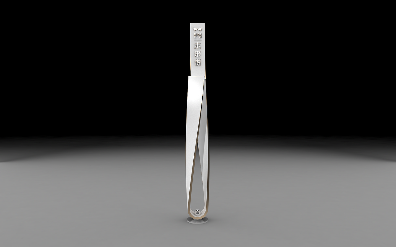 精神堡垒20210322（图ZMjQ3ODE1MDQ0） - 景观设计 - 站酷设计师千花之树原创素材 - 站酷ZCOOL