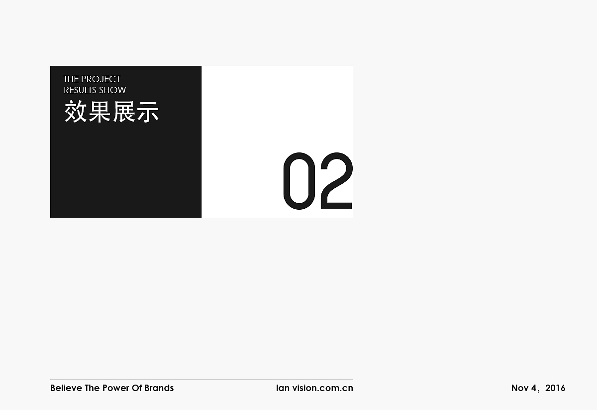 澜•视觉 海外婚拍蜜月游品牌设计方案展示（图ZNzgxMjU4Mjg=） - 品牌 - 站酷设计师十五哥FC原创素材 - 站酷ZCOOL