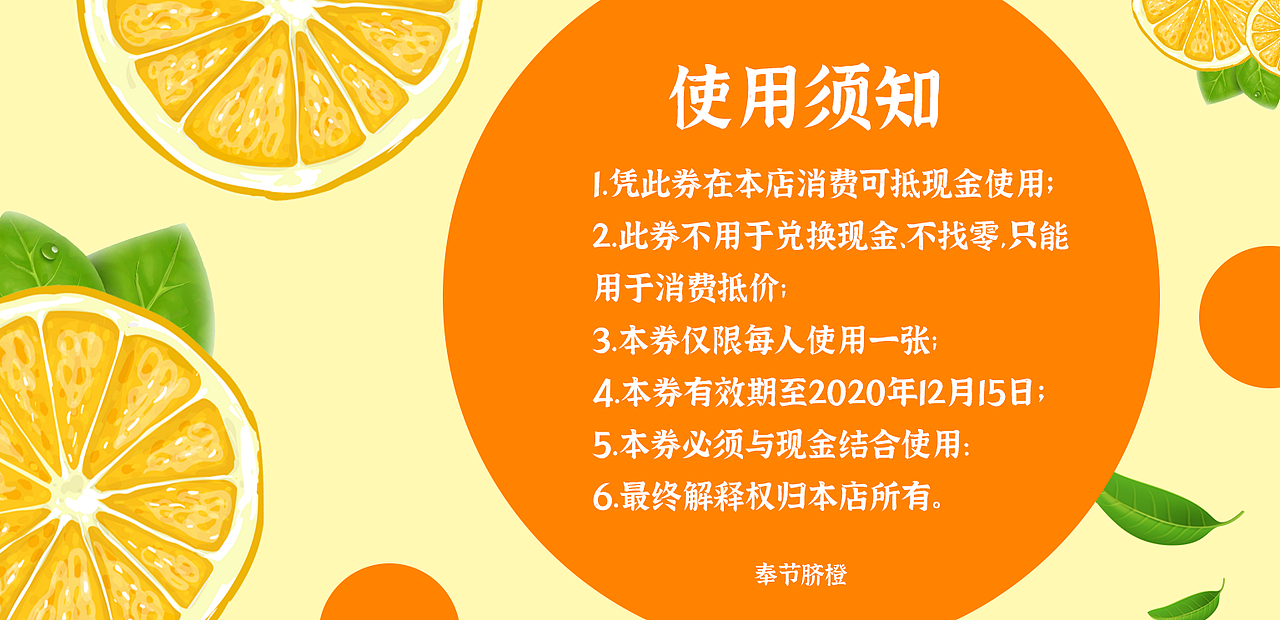 个人练习作品（图ZMjY0NzY2NjMy） - 宣传物料 - 站酷设计师AwesomeLw原创素材 - 站酷ZCOOL