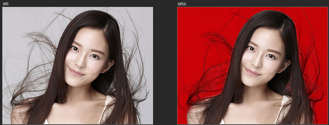 学习（人像处理去双下巴，涂口红，加双眼皮，去水印