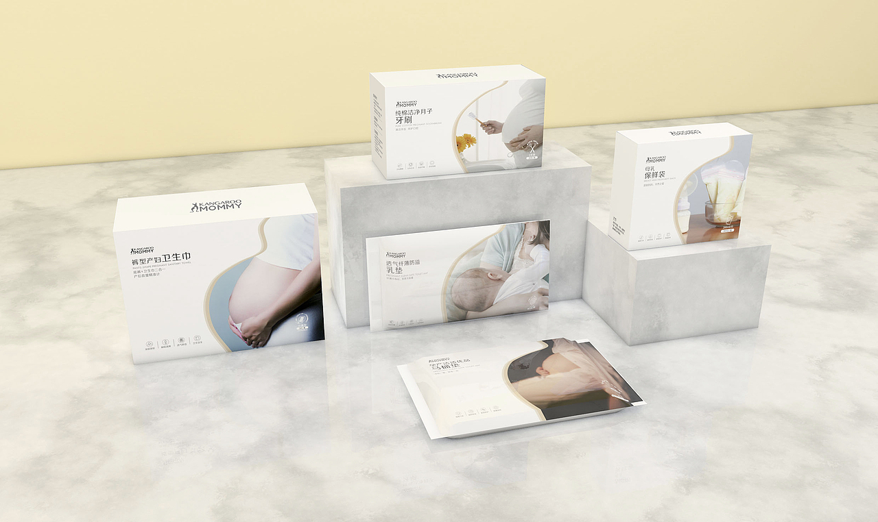 包装--待产包系列方案