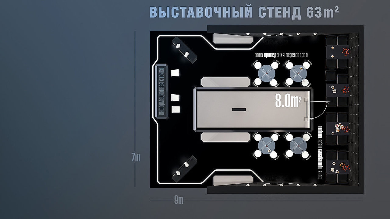 展会设计 3D效果图设计（图ZMjAzNDA1ODI0） - 其他三维 - 站酷设计师A小余原创素材 - 站酷ZCOOL