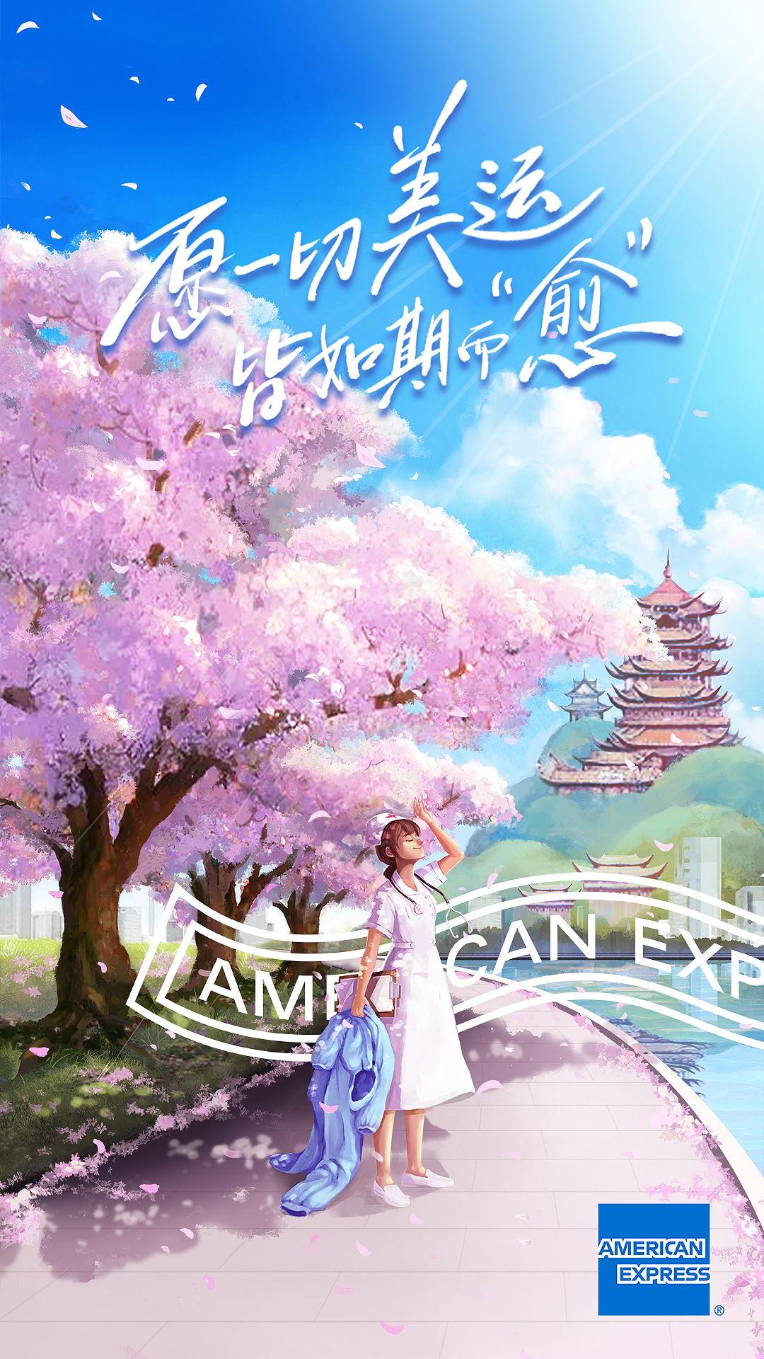 插画-商业海报（图ZMjU4OTczNzMy） - 商业插画 - 站酷设计师IPLOOP原创素材 - 站酷ZCOOL