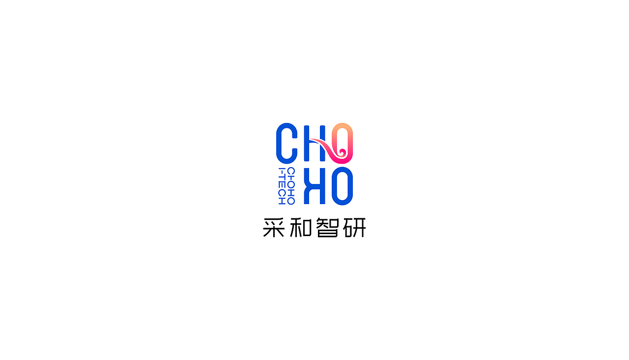 采和科研LOGO设计