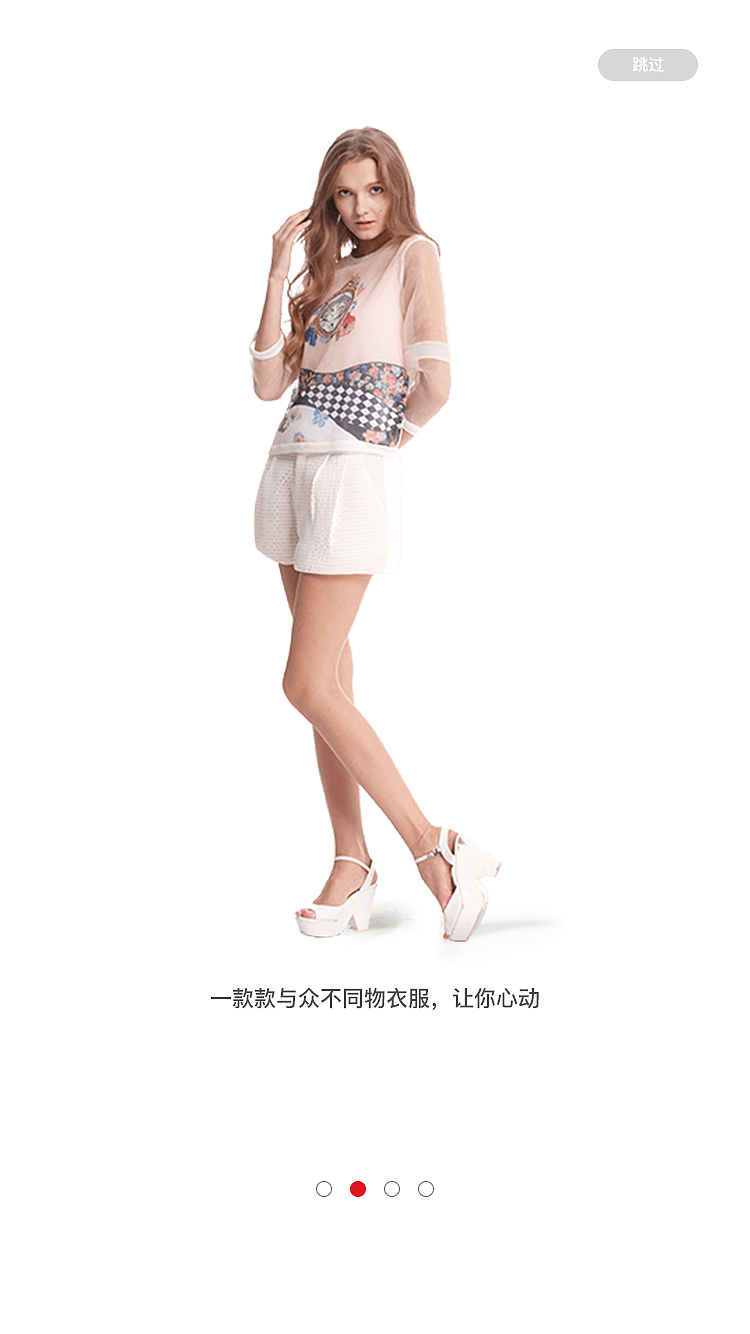 宁波凯信服饰有限公司