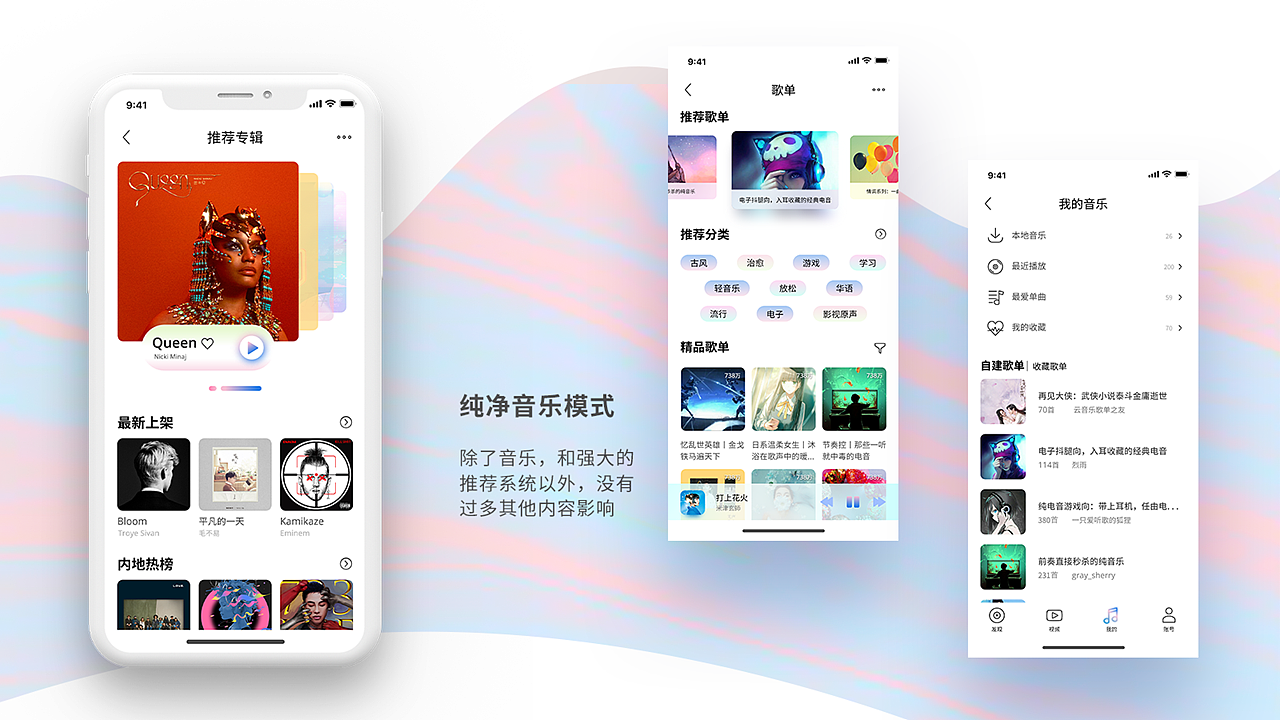 2022设计求职作品集