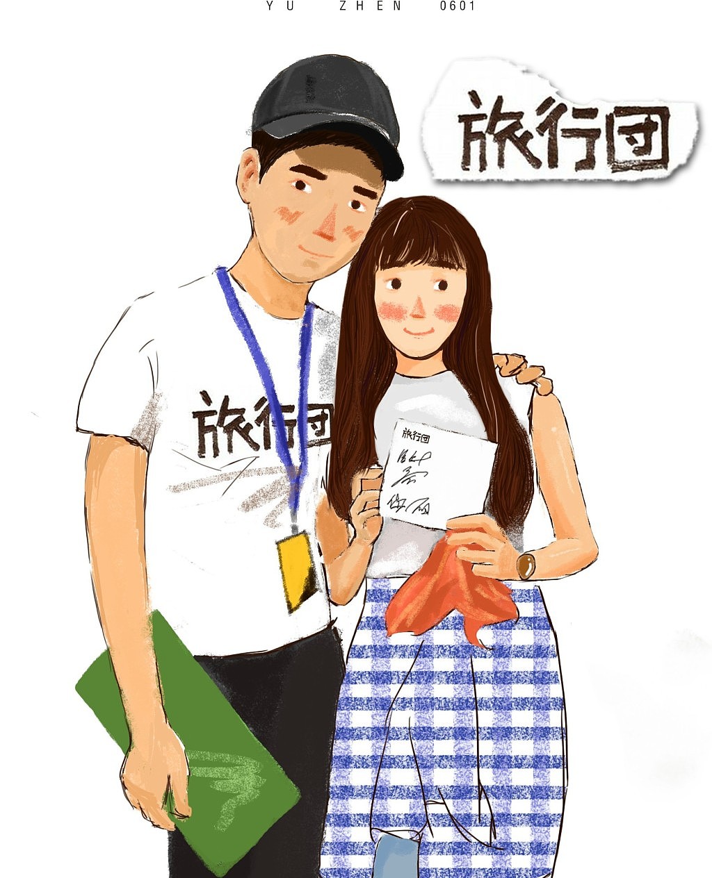 旅行团|插画|艺术插画|vraiment - 原创作品 - 站酷 (zcool)