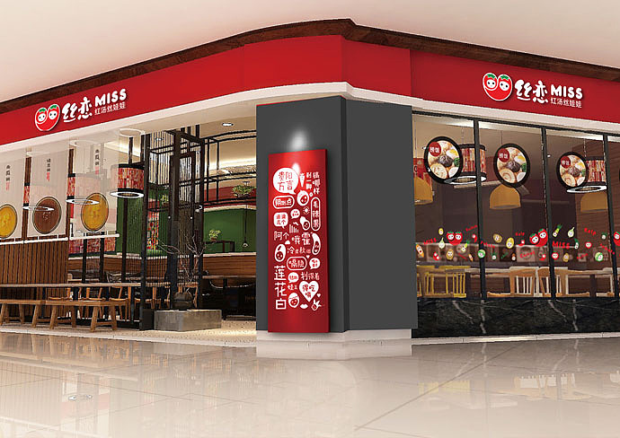 绝对贵州第二季/寨生再生作品集