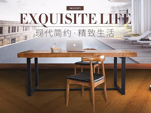 家具海报