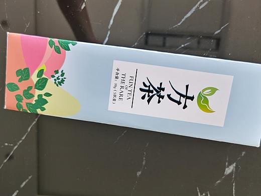 方茶包装