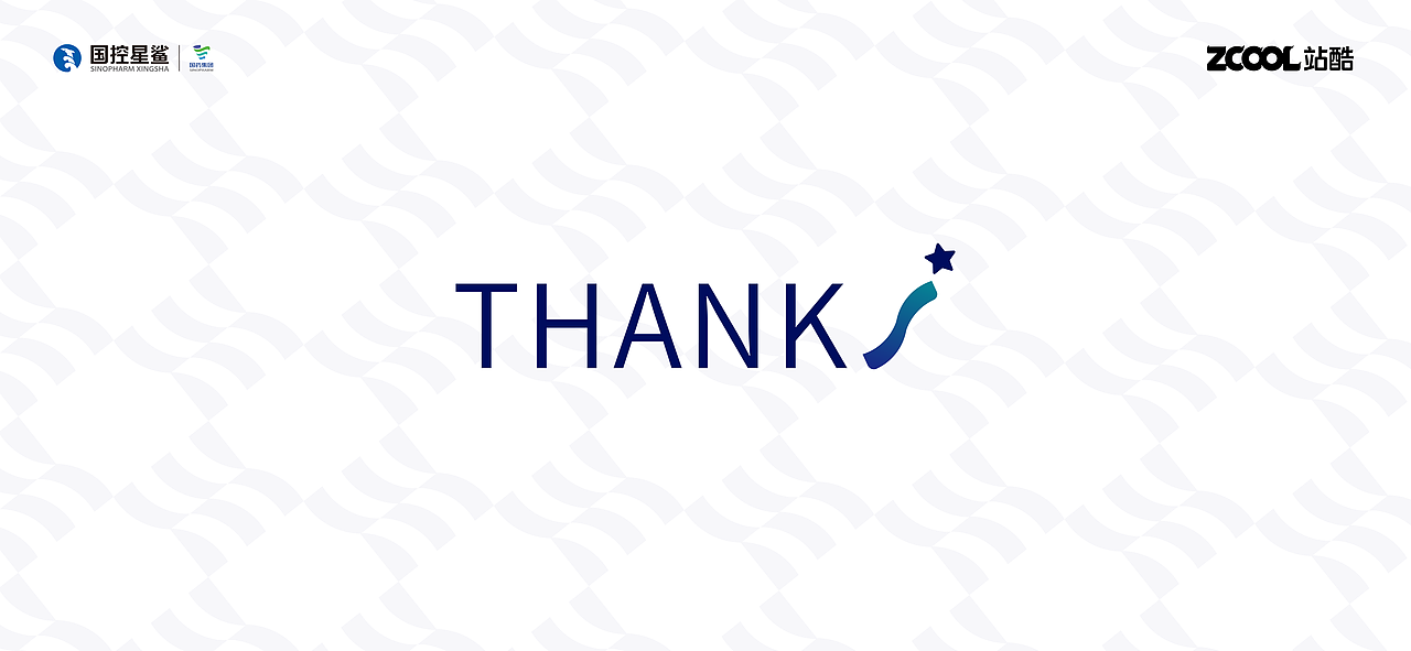 国控星鲨品牌LOGO焕新及70周年徽标设计（图ZMjk2NzQyMzk2） - Logo - 站酷设计师喵嗷设计原创素材 - 站酷ZCOOL