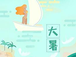 海报