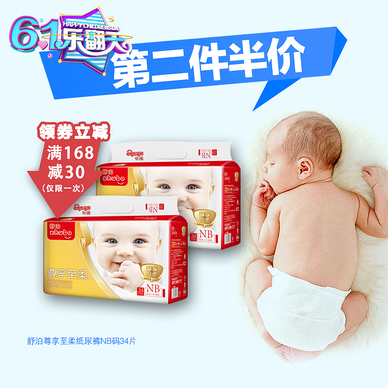 每周一微信(补发)