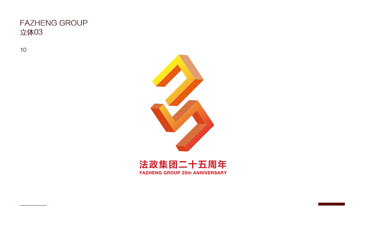 LOGO合集（图ZMTAyNDQ0NDky） - Logo - 站酷设计师xiaoxiaoyipai原创素材 - 站酷ZCOOL