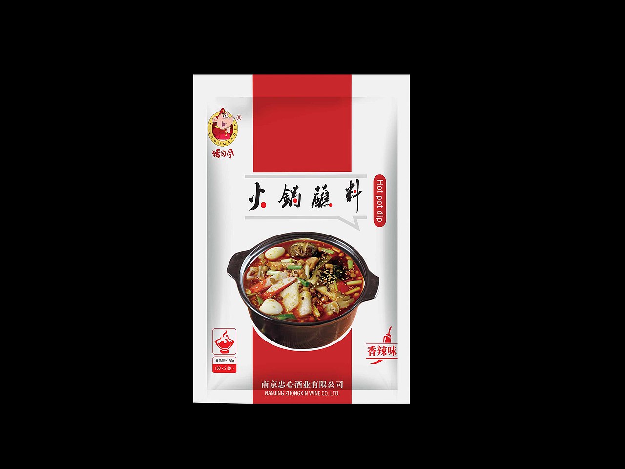 火锅料包装（图ZMTE1MDE2MzYw） - 包装 - 站酷设计师李灏930816原创素材 - 站酷ZCOOL