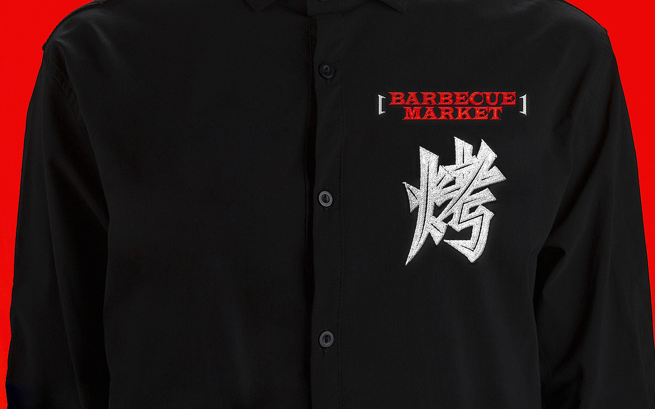 炙烤集市-BARBECUE MARKET（图ZMTg2NDQzODc2） - 品牌 - 站酷设计师日丨天原创素材 - 站酷ZCOOL