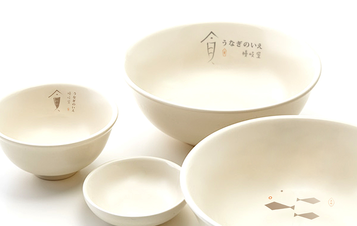 鳗岐屋（图ZMjMwNTgyMTE2） - 品牌 - 站酷设计师澈子爱喝可乐原创素材 - 站酷ZCOOL