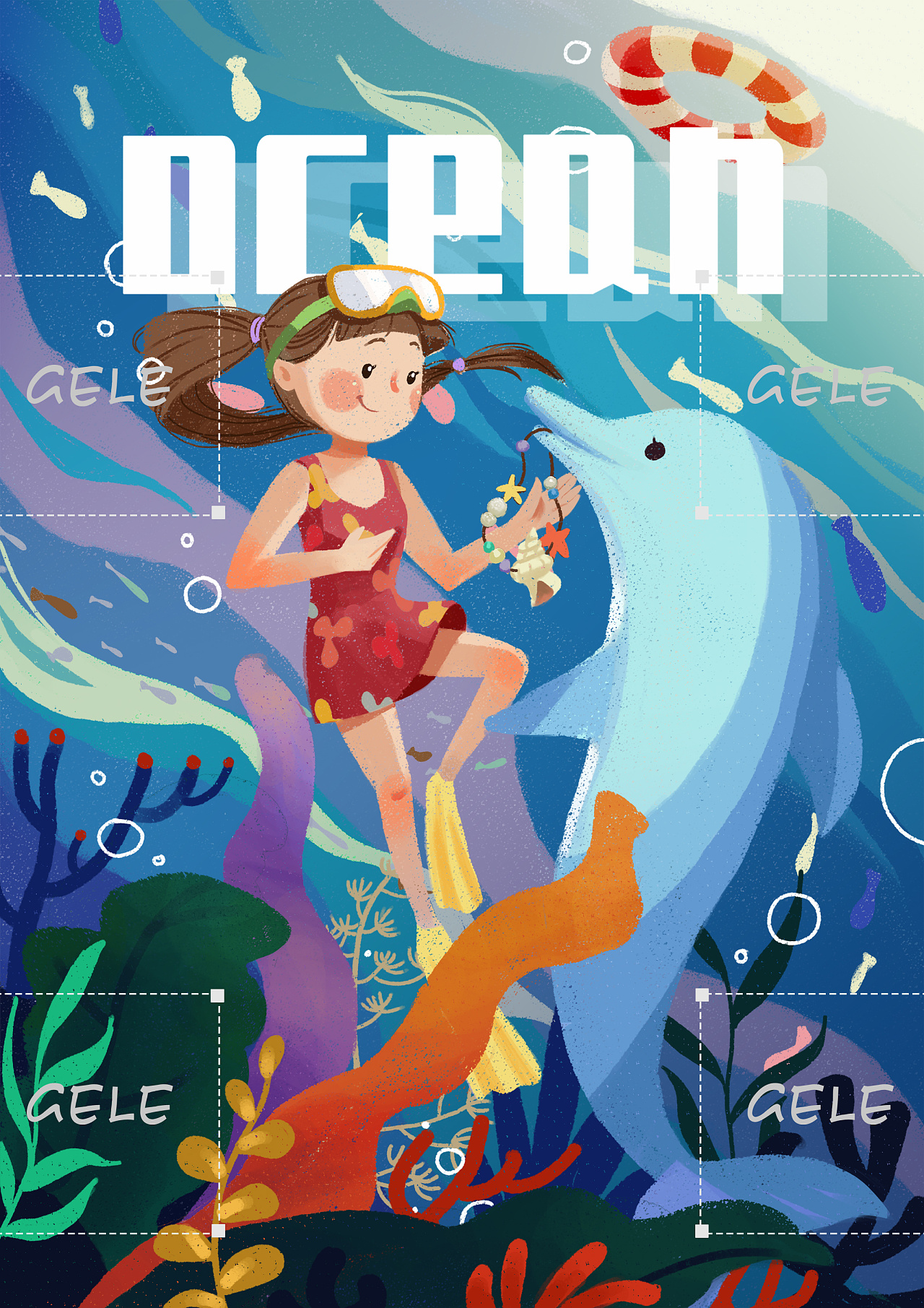 女孩与海豚|插画|创作习作|乐乐的喵 - 原创作品 - 站酷 (zcool)