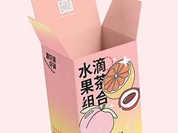 包装设计