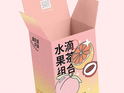 果味混合包装提案