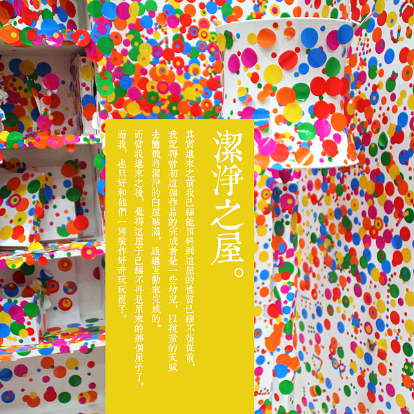 “上海，海上”（图ZMjI3OTMxMTY=） - 风光摄影 - 站酷设计师文岛婉路原创素材 - 站酷ZCOOL