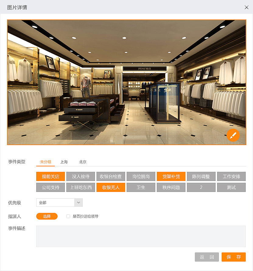 客戶端3.0設計（圖ZOTQ5MzQ2NjQ=） - 交互/UE - 站酷設計師滄月浮云原創(chuàng)素材 - 站酷ZCOOL