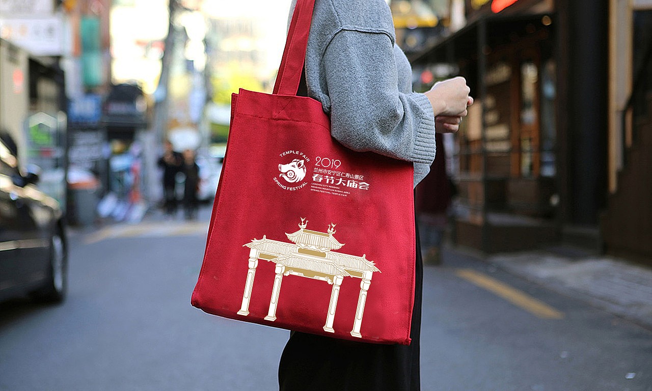 兰州庙会插画吉祥物设计