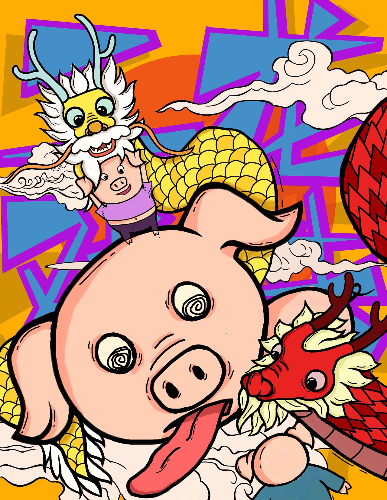 水墨画猪|插画|商业插画|老胡画画 - 原创作品 - 站酷 (ZCOOL)