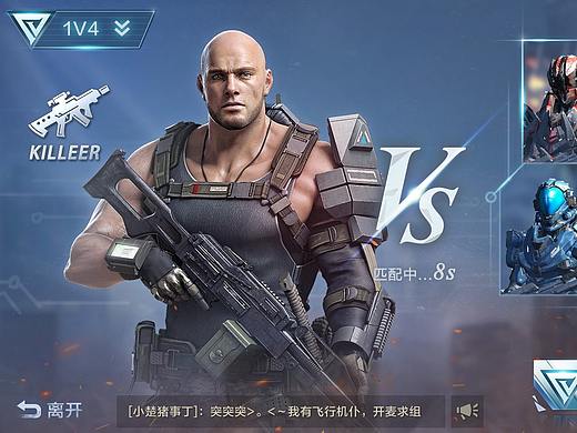 2019 FPS 赛博朋克 机械风 UI风格