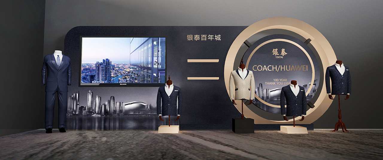 晚宴（图ZMjgxMzk5MjY4） - 舞台美术 - 站酷设计师铲屎官1号原创素材 - 站酷ZCOOL
