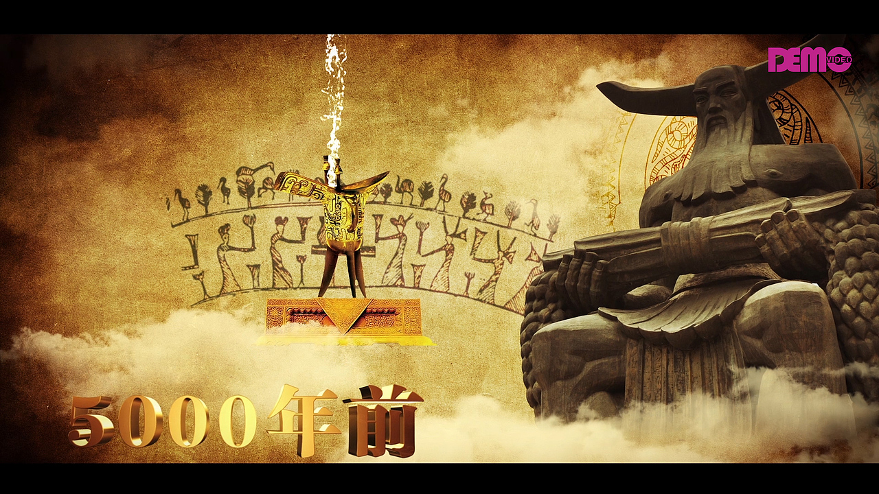 封藏大典（图ZODQ1MzMwNjA=） - 宣传片 - 站酷设计师DEMOvideo原创素材 - 站酷ZCOOL