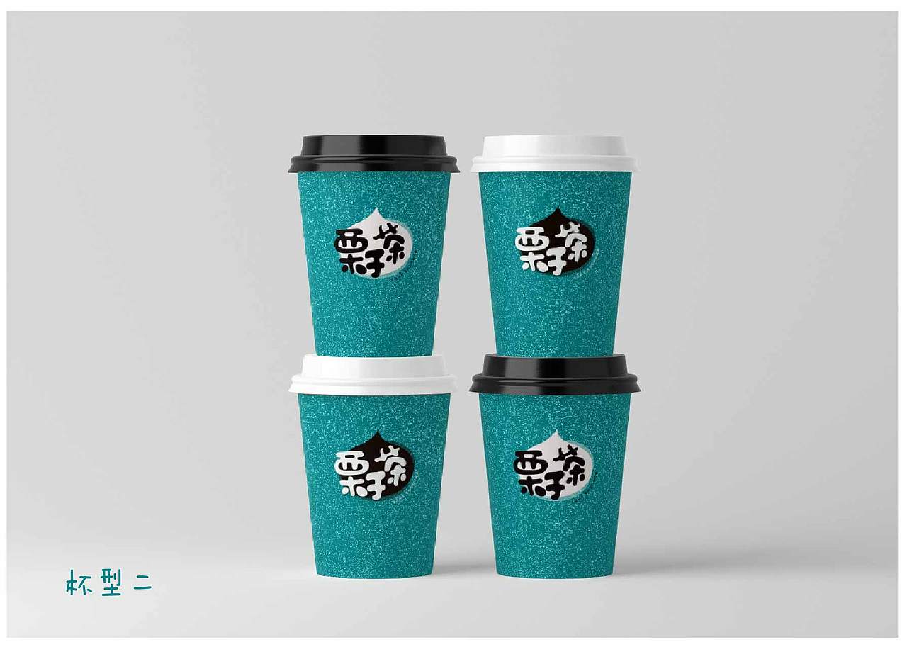 Milk Tea VI design（图ZMTUwMzU4ODYw） - Logo - 站酷设计师ELIHAHA原创素材 - 站酷ZCOOL