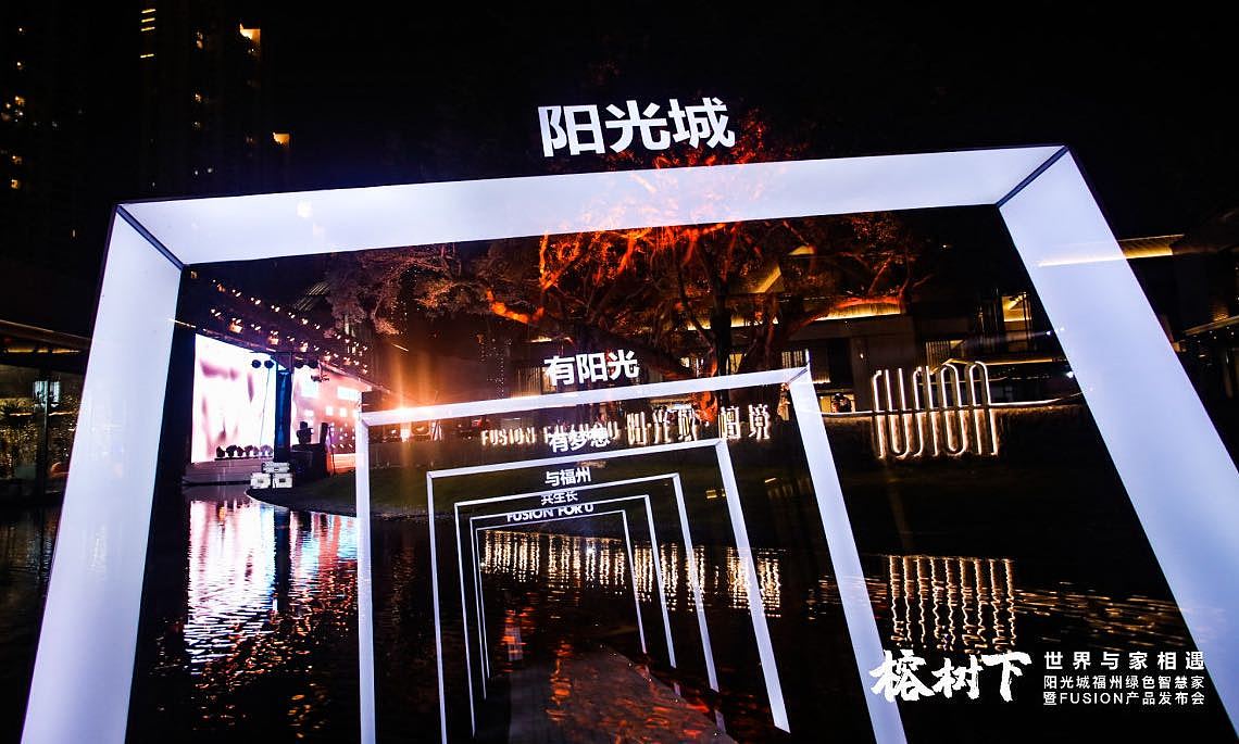 舞美（图ZMjI4Mjc0Mjc2） - 舞台美术 - 站酷设计师AO瑞娜原创素材 - 站酷ZCOOL