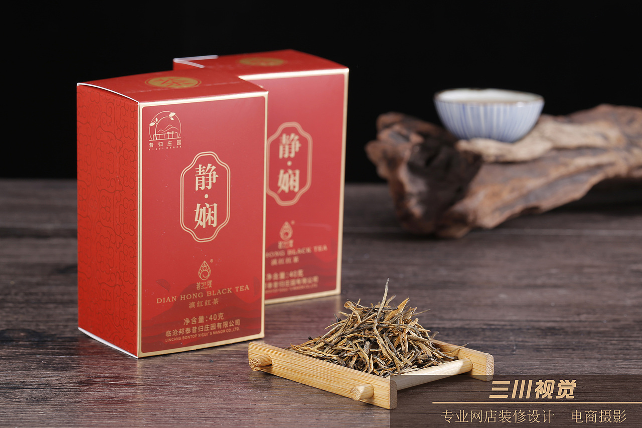 淘宝用图 电商茶叶拍摄