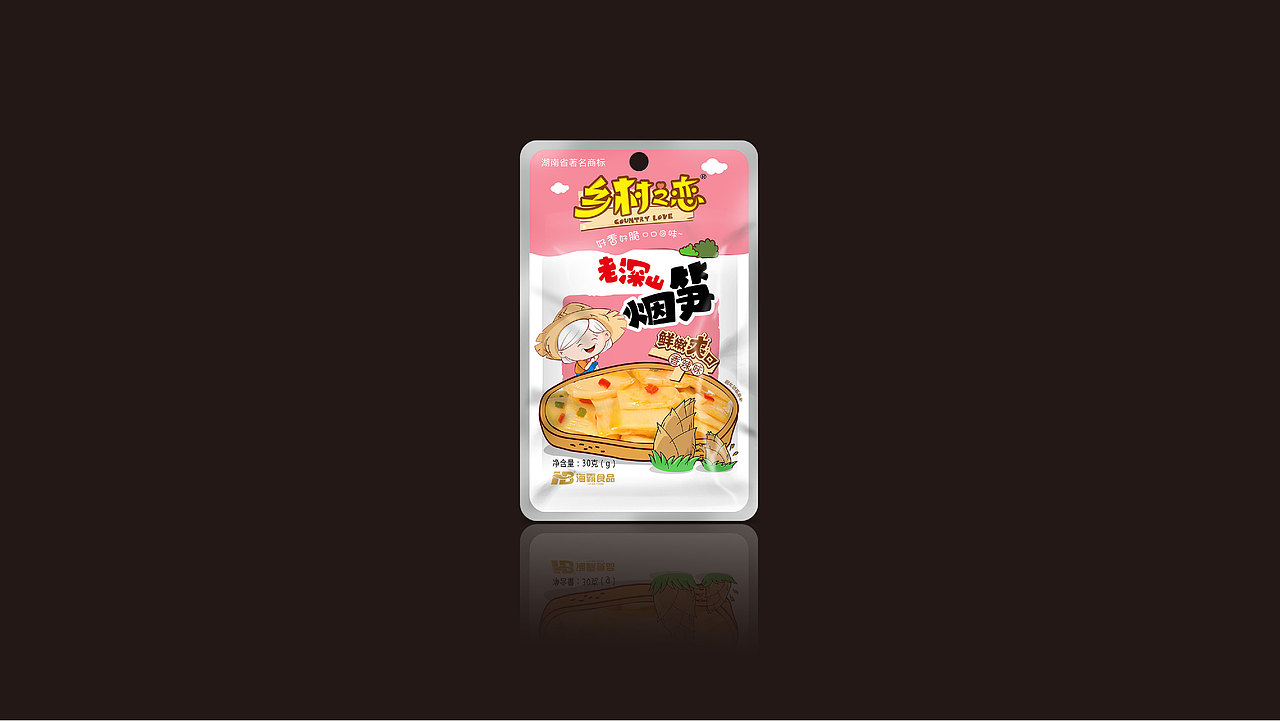 一个品牌的包装和字体设计（图ZNTMxNTQ0NDA=） - 包装 - 站酷设计师WangClever原创素材 - 站酷ZCOOL