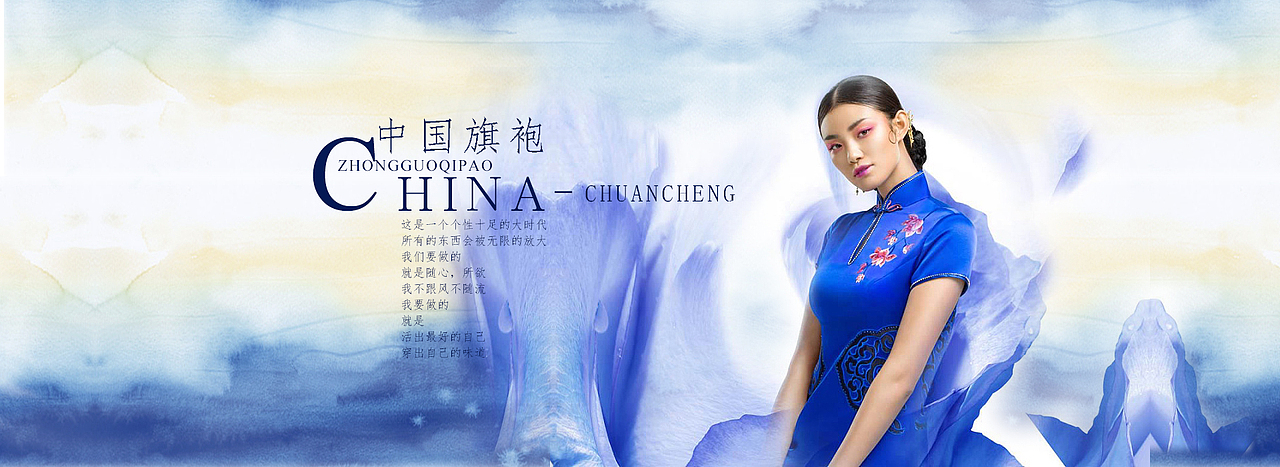 学生们做的海报（图ZNjQ0NjU5MDg=） - 海报 - 站酷设计师百万修图师发条金原创素材 - 站酷ZCOOL
