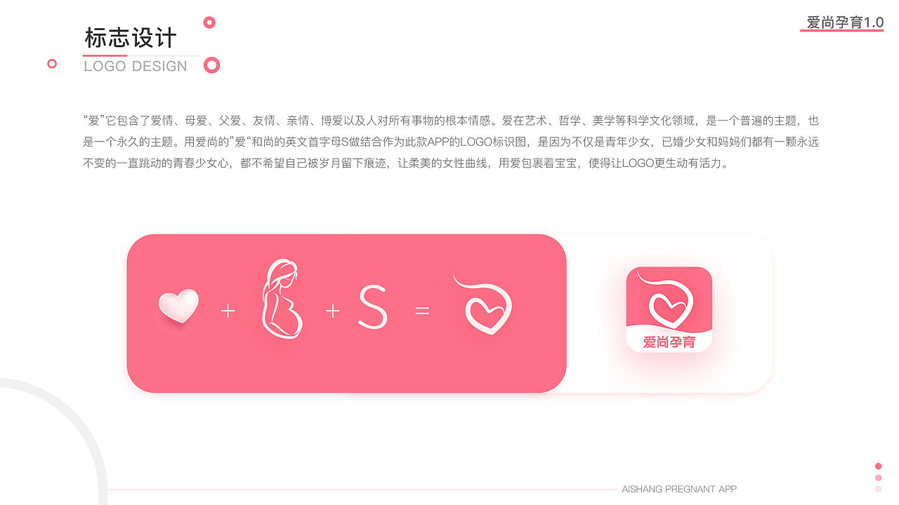 作品集（图ZMjI5NDkyNTky） - 其他平面 - 站酷设计师蒋蒋啊真原创素材 - 站酷ZCOOL