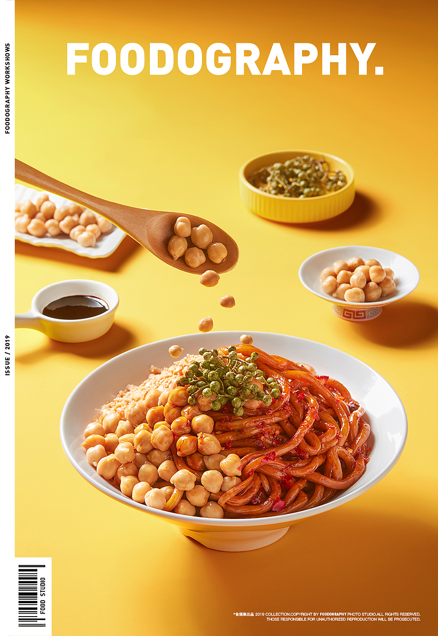 美食摄影 | 超级零控卡面 ✖ foodography（图ZMjYxOTQzOTQ4） - 产品摄影 - 站酷设计师Foodography原创素材 - 站酷ZCOOL