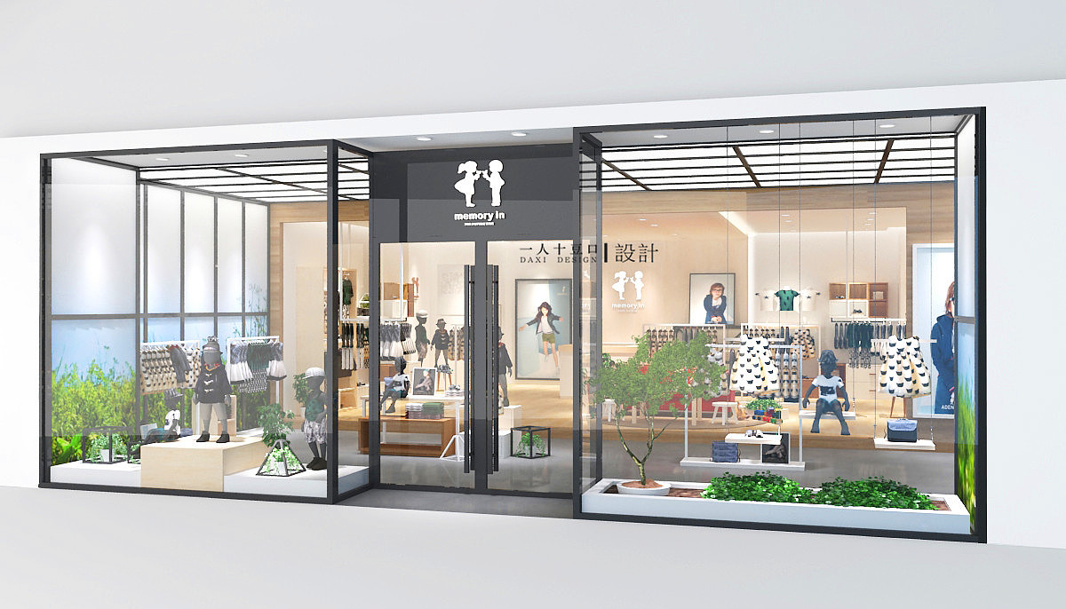 早期作品-商业空间-童装店面（图ZMTMxNDI2NDE2） - 家装设计 - 站酷设计师一人十豆口原创素材 - 站酷ZCOOL