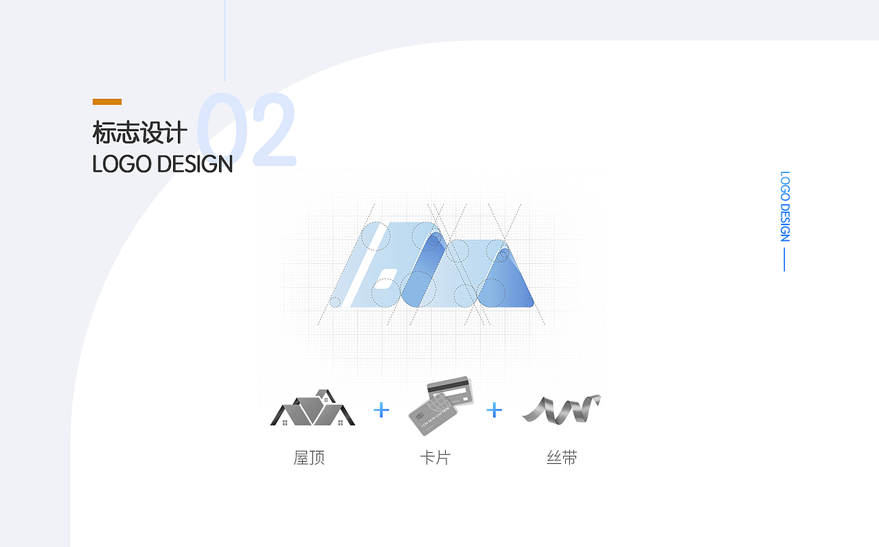 用卡屋-信用卡金融类APP（图ZMTk0ODQwMDY0） - APP界面 - 站酷设计师乞力马扎罗的X原创素材 - 站酷ZCOOL