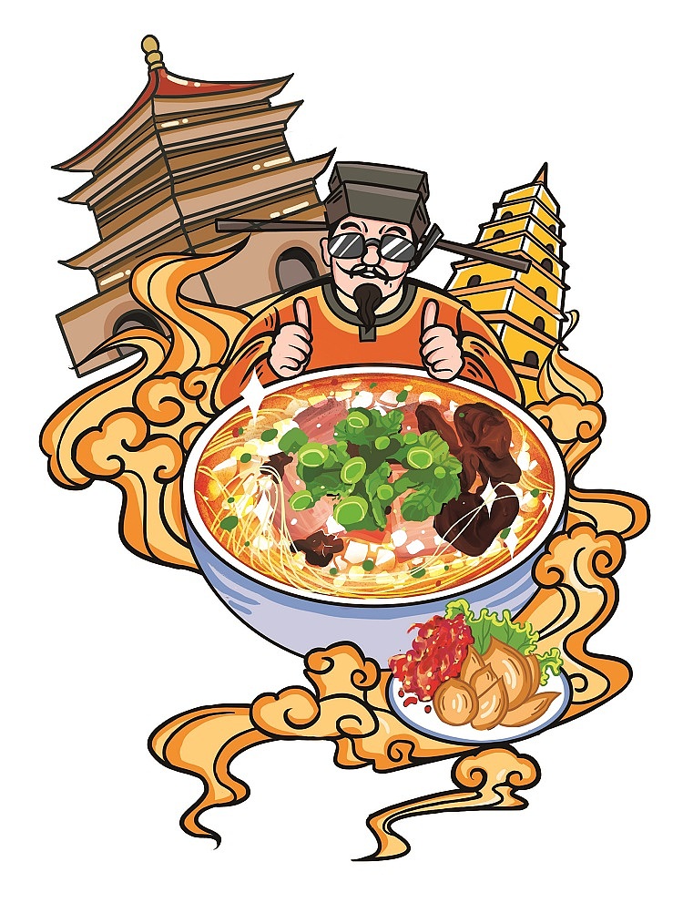 箱盒汇 | :牛羊肉泡馍包装插画