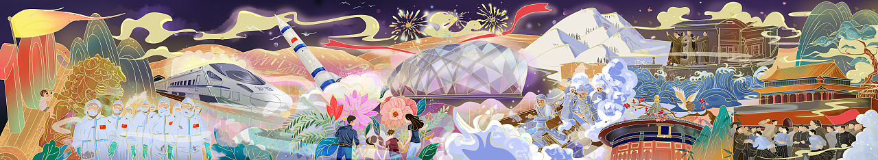 展望（圖ZMjU4ODc3Nzky） - 藝術(shù)插畫 - 站酷設(shè)計(jì)師丘克辛Chuksin原創(chuàng)素材 - 站酷ZCOOL