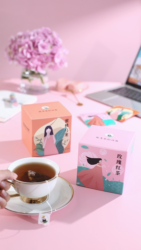 电商视频 | 东方茶主图视频（图ZMjc1Njc4MDYw） - 短片 - 站酷设计师娜家视频原创素材 - 站酷ZCOOL