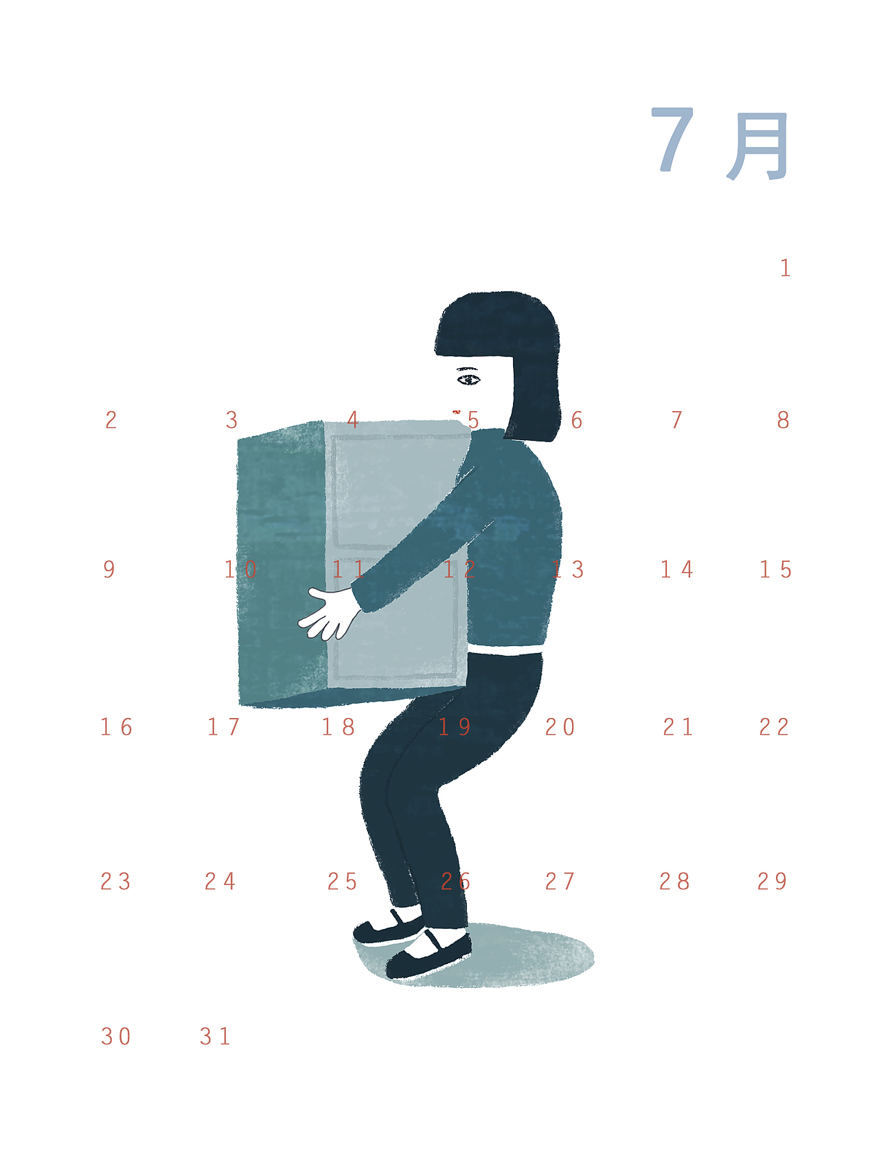 插画设计—我的妈妈 #青春答卷2017#（图ZODI5MDA0OTY=） - 商业插画 - 站酷设计师偏执的石头原创素材 - 站酷ZCOOL