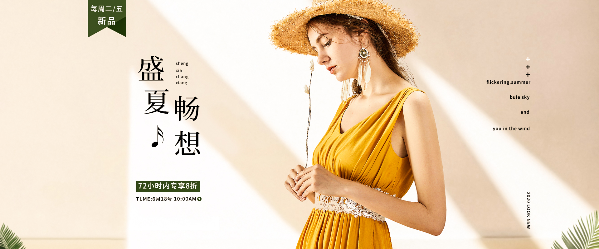 有遗憾才是生活的个人主页（封面预览） - 主页封面设置 - 站酷设计师有遗憾才是生活原创素材 - 站酷ZCOOL